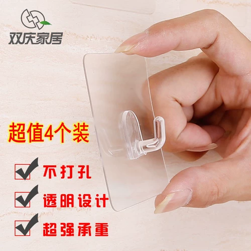 Shuangqing Бесплатные ногти, без следа, прозрачный крючок, кухня и дверь ванной комнаты, водонепроницаемый магический пятно, крюк для ванной комнаты липкий крюк четыре наряда