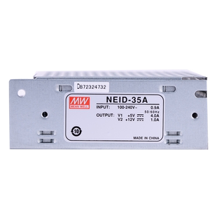 NEID-35A/35B 明纬开关电源 5V12V/5V24V双组双路输出隔离电源