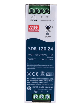 明纬SDR-120高效率导轨开关电源