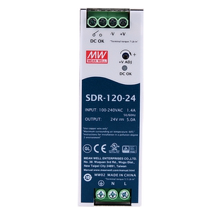 台湾明纬SDR-120开关电源12/24/36/48V导轨薄型XDR-120W工业用