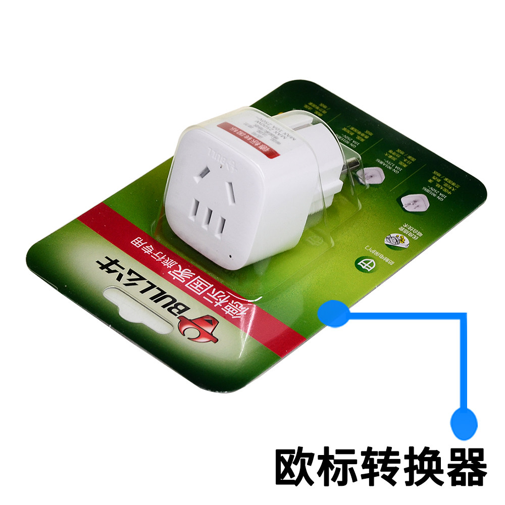 황소 변환 헤드에 적합한 대만 MEAN WELL[MW] 인버터 TS|TN 전원 공급 장치 유럽 표준 변환기를 국가 표준으로 변환