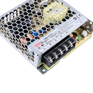 5位接线端保护盖板DZDP/TBC-05用于LRS-35/50/75明纬RS/SD-24/12V