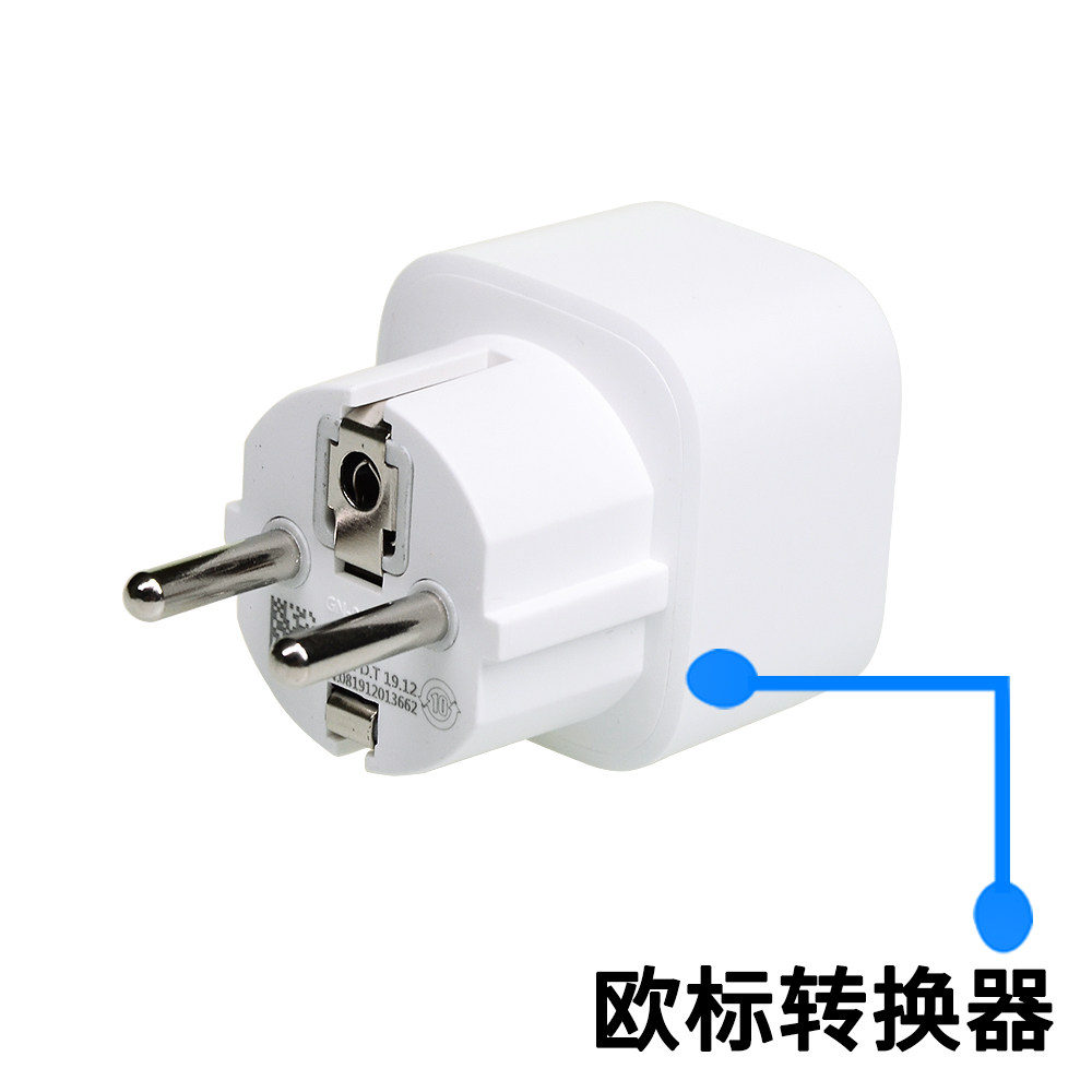 황소 변환 헤드에 적합한 대만 MEAN WELL[MW] 인버터 TS|TN 전원 공급 장치 유럽 표준 변환기를 국가 표준으로 변환