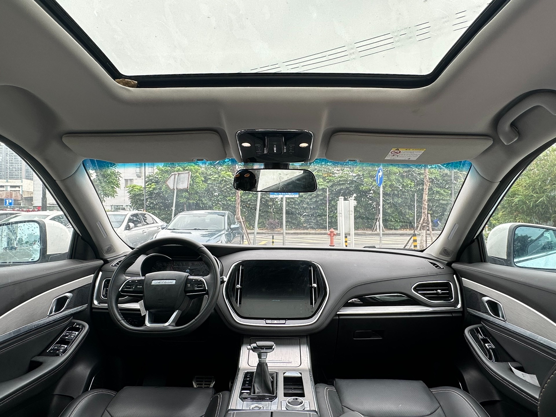 2020 Jetour X70 1.5T