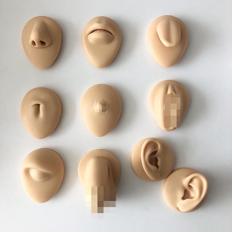 硅胶耳朵 鼻子 嘴巴 舌头 眼睛 私密模型纹身穿孔穿刺练习展示