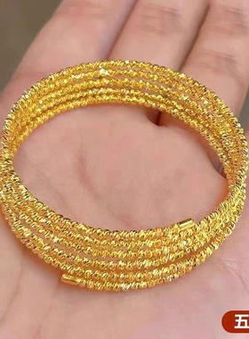 蹦迪手镯爆闪三圈蹦迪珠记忆弹力碎金色镀金520送女友碎冰冰手饰