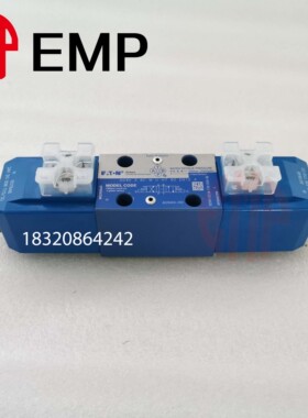 VICKERS/威格士油泵DG4V 3 6C M U H7 60 EN 12 4注塑机压叶片泵