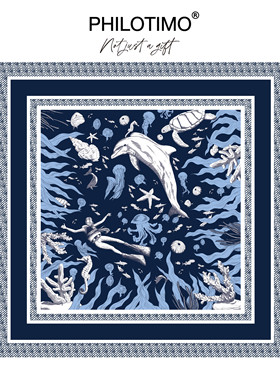 【新品】PHILOTIMO 海底世界系列 深海蓝 桑蚕丝 方巾