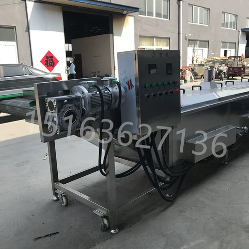 Маринованная куриная ванна вода битва бактера -соус пасан