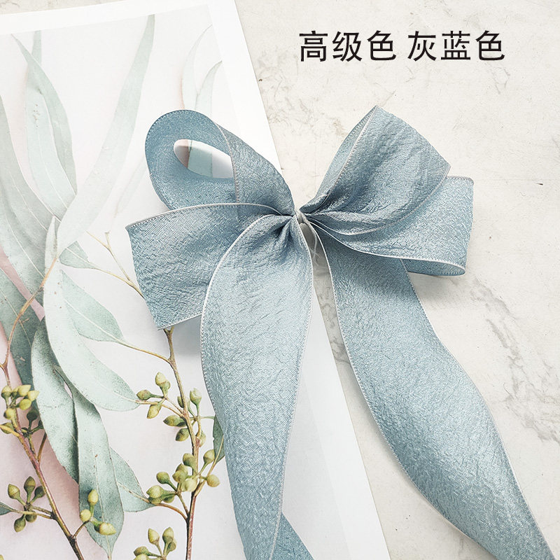 4cm高级蓝色丝带 手工发饰DIY蝶结材料蛋糕礼盒花艺鲜花包装缎带