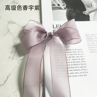 VEW宽2.5cm亮光纱带 丝带 手工发饰蝴蝶结材料DIY礼盒鲜花蛋糕包装