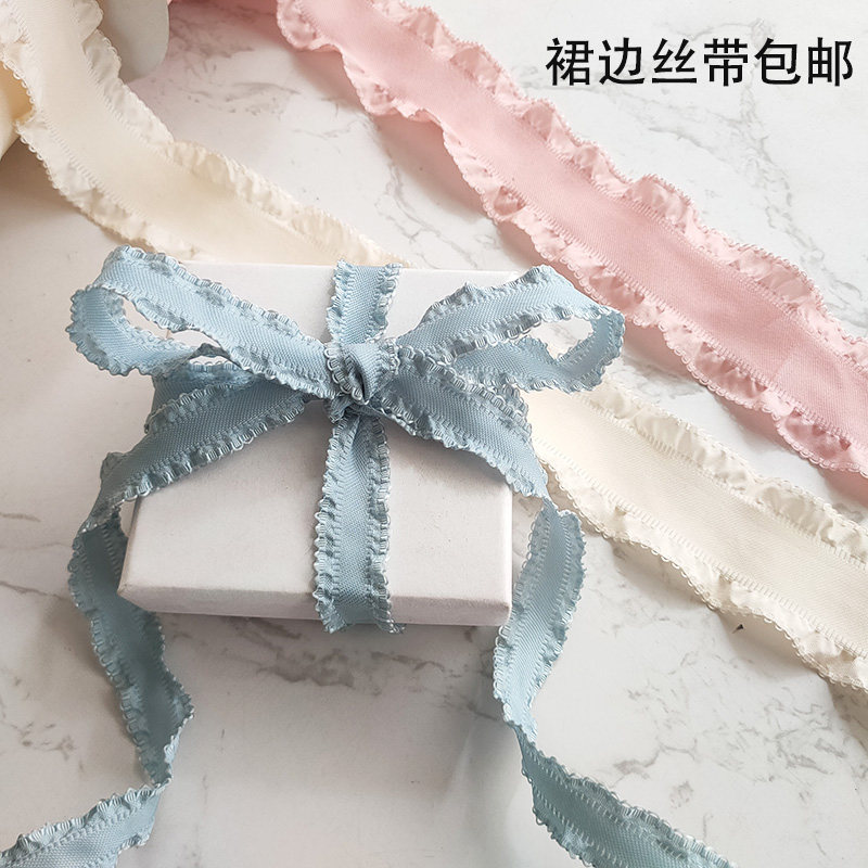 荷叶边缎带 礼物礼盒鲜花丝带手工DIY发饰蝴蝶结材料服装鞋帽绸带