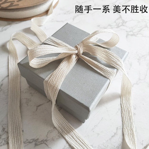 柔软垂感邹邹丝带花束礼盒鲜花