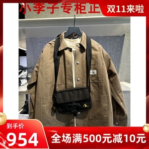 皇冠店铺CK JEANS国内2023春夏新款专柜正品女士翻领外套J220734