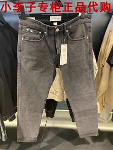 皇冠店铺CK Jeans国内2023年秋冬新款专柜正品男士牛仔裤J324485