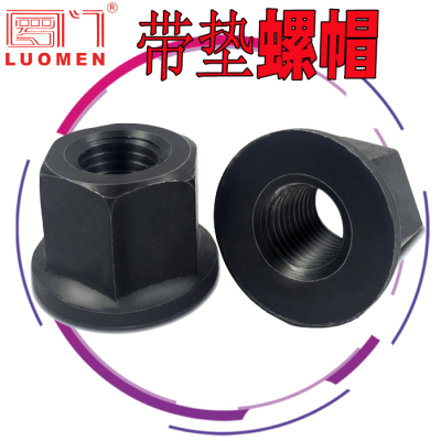 螺帽螺母罗门厂家直销