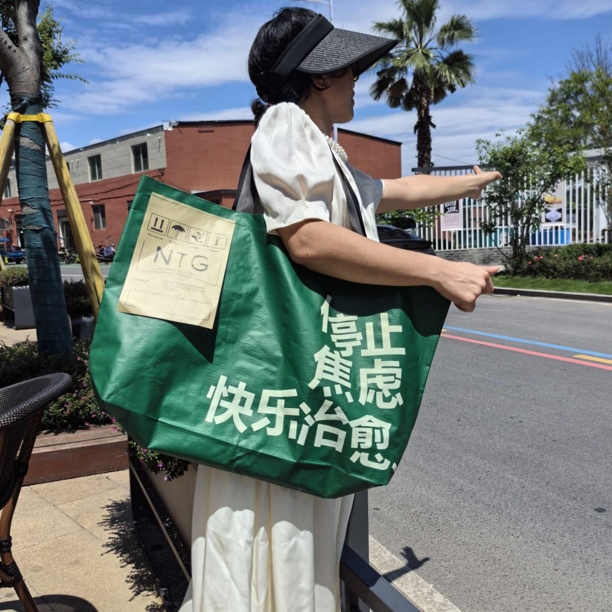 （1288人收藏）显眼包展会编织袋定制宣传超大号开业购物手提袋图片