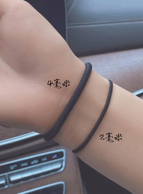 其他尼龙甜美韩版不伤发女发圈