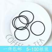 100根黑色简约发绳头绳头饰皮套扎头发圈韩国简单橡皮筋高弹力