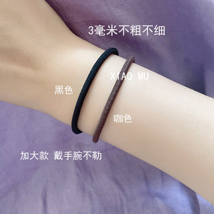 2025新款韩版皮筋咖色黑发圈基础纯色弹力头绳简约不粗不细女手绳
