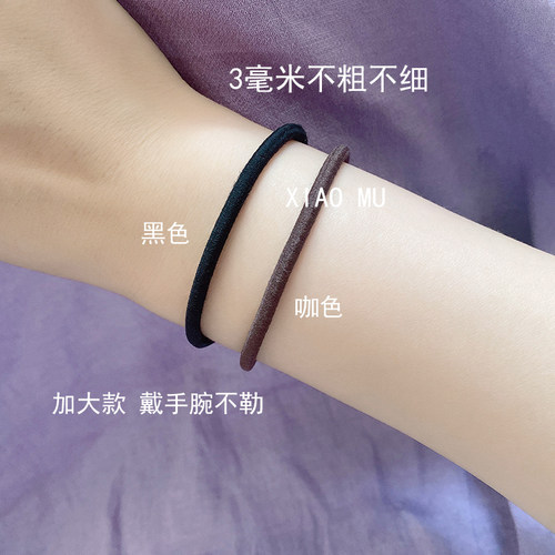 韩版皮筋咖色黑发圈基础纯色