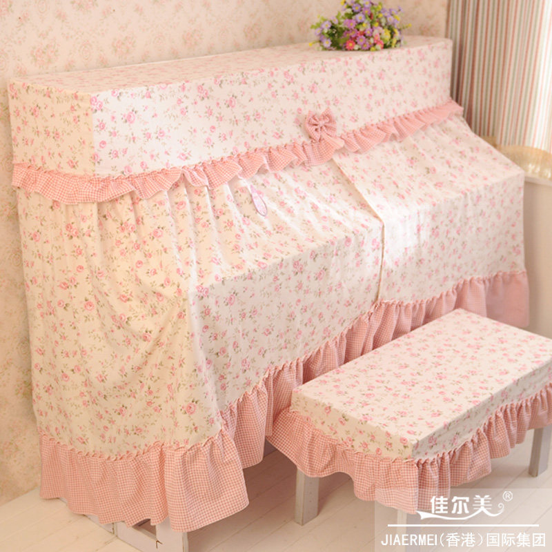 包邮 佳尔美田园布艺 钢琴套 钢琴罩 棉布加厚钢琴全罩 钢琴套