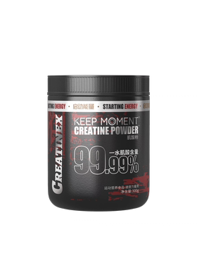 KEEP Creatine monohydrate Zinc magnesium Nitrogen pump肌酸粉