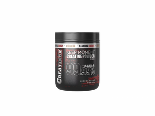 KEEP Creatine monohydrate Zinc magnesium Nitrogen pump肌酸粉