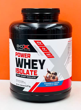 保税仓直发Biox Isolated whey protein powder ISO分离乳清蛋白