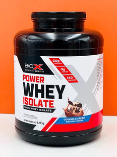 保税仓直发Biox Isolated whey protein powder ISO分离乳清蛋白