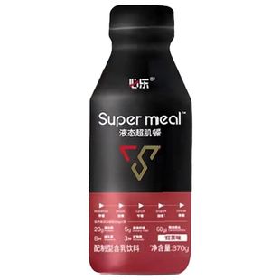 必乐Liquid state Zengjin protein drink 液态超肌餐增重蛋白饮