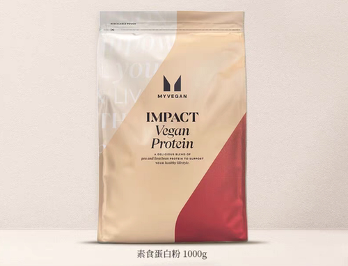 蛋白粉植物蛋白粉Myprotein