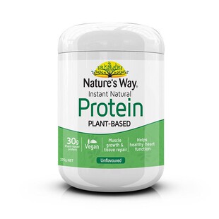 nature'sway Vegetable protein powder plant-based 植物高蛋白