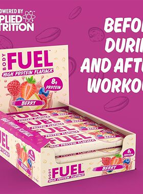 APPLIED NUTRITION Protein energy barsnacks 代餐蛋白棒能量棒