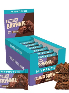Myprotein Brownie whey protein cookies 熊猫布朗尼蛋白棒饼干