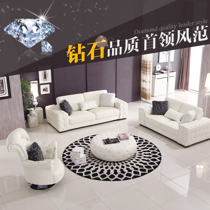 欧式简约后现代服装店客厅组合123转角贵妃水晶头层牛皮真皮沙发