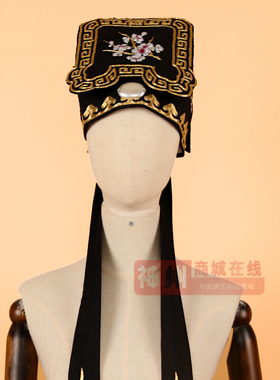 戏曲舞台演出戏剧苦生巾竹叶桃花书生帽绣花贫生巾改良小生巾