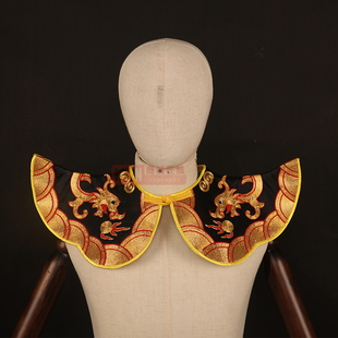 川剧变脸服装披风配饰配件舞台表演演出云肩盘金绣龙 变脸翘肩