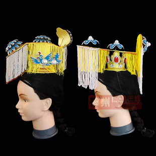 戏曲演出京剧霸王别姬虞姬如意冠戏剧盔帽头饰如意冠娘娘头冠