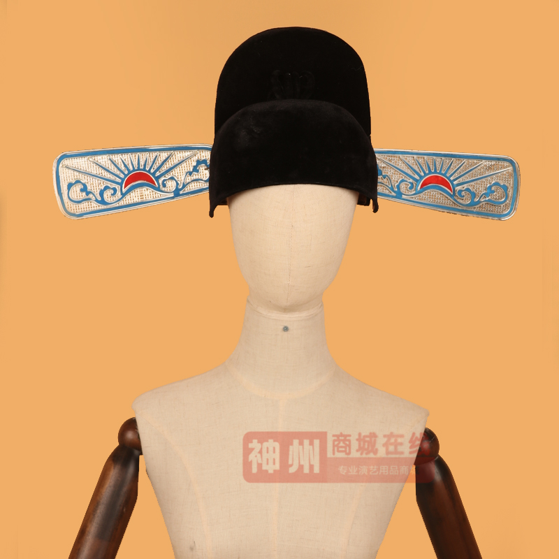 戏曲儿童乌纱帽古代京剧官帽