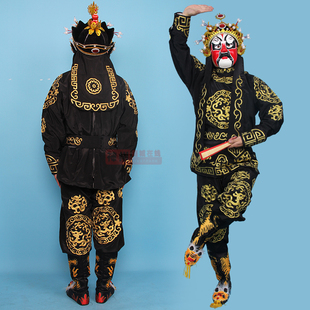 川剧变脸专用服装 男新款演出变脸舞龙舞狮服装 草龙全套变脸服