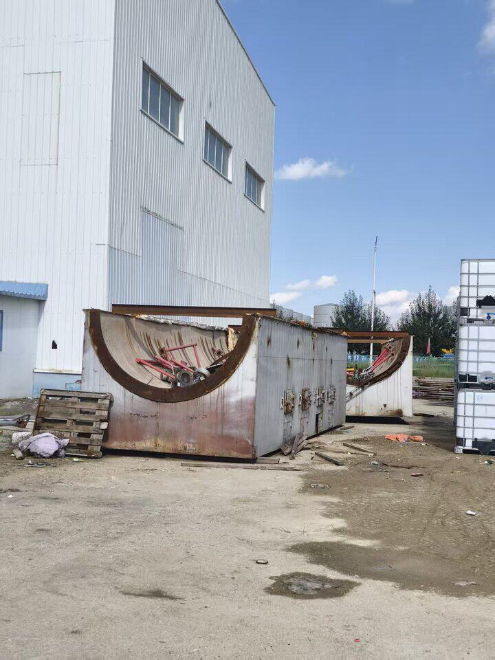 6月8日包头内蒙古自治区包头市固阳县存放的设备（裂解主炉、进料系统）网络拍卖公告