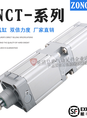 FESTO费斯托倍力气缸DNCT-32-40-50-63-80-100-125-160-200-PPV-A