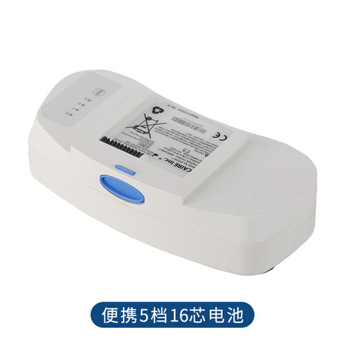 亚适便携机器相关配件