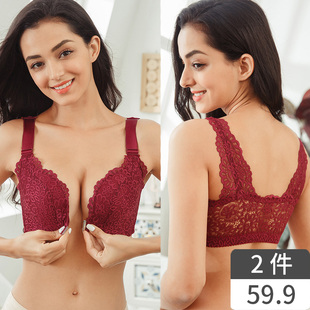 前扣美背性感大码 无钢圈大胸显小聚拢内衣女 文胸胖MM200斤薄款