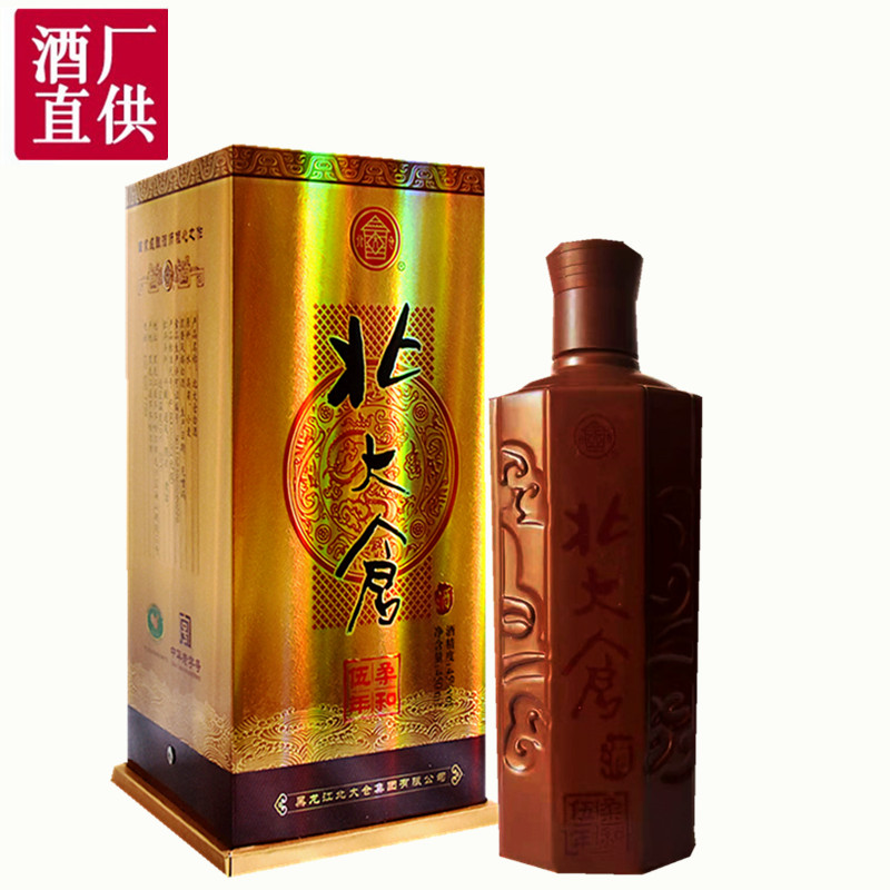 6瓶北大仓白酒柔和年份酒5北大仓酒东北粮食酒45度450ml浓香白酒