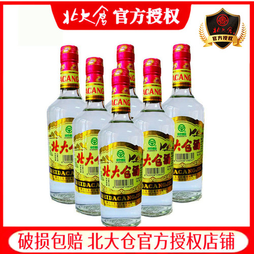 北大仓白酒45度440ml*6瓶普大仓白酒酱香风格北大仓粮食酒
