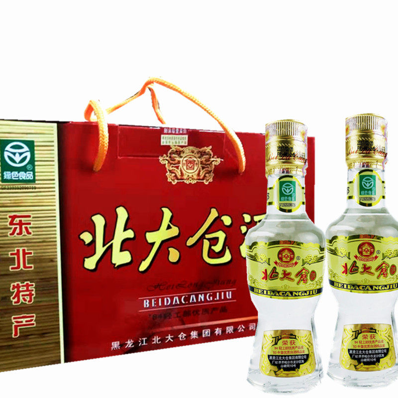 北大仓小部优酱香50度100ml毫升北大仓白酒二两小酒整箱价格10瓶_虎窝淘