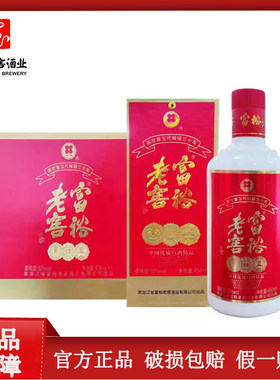 6瓶老窖酒部优度浓香型整箱白酒