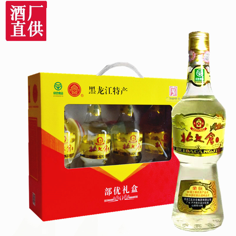 北大仓礼盒酱香50度黑龙江白酒